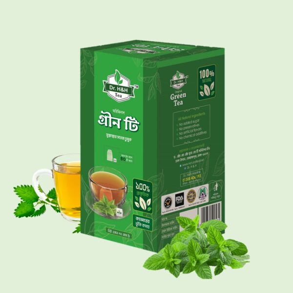 Furusato Green Tea (100g) - Image 2
